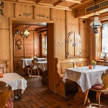 ホテル Suesser Grund アルプシュタット